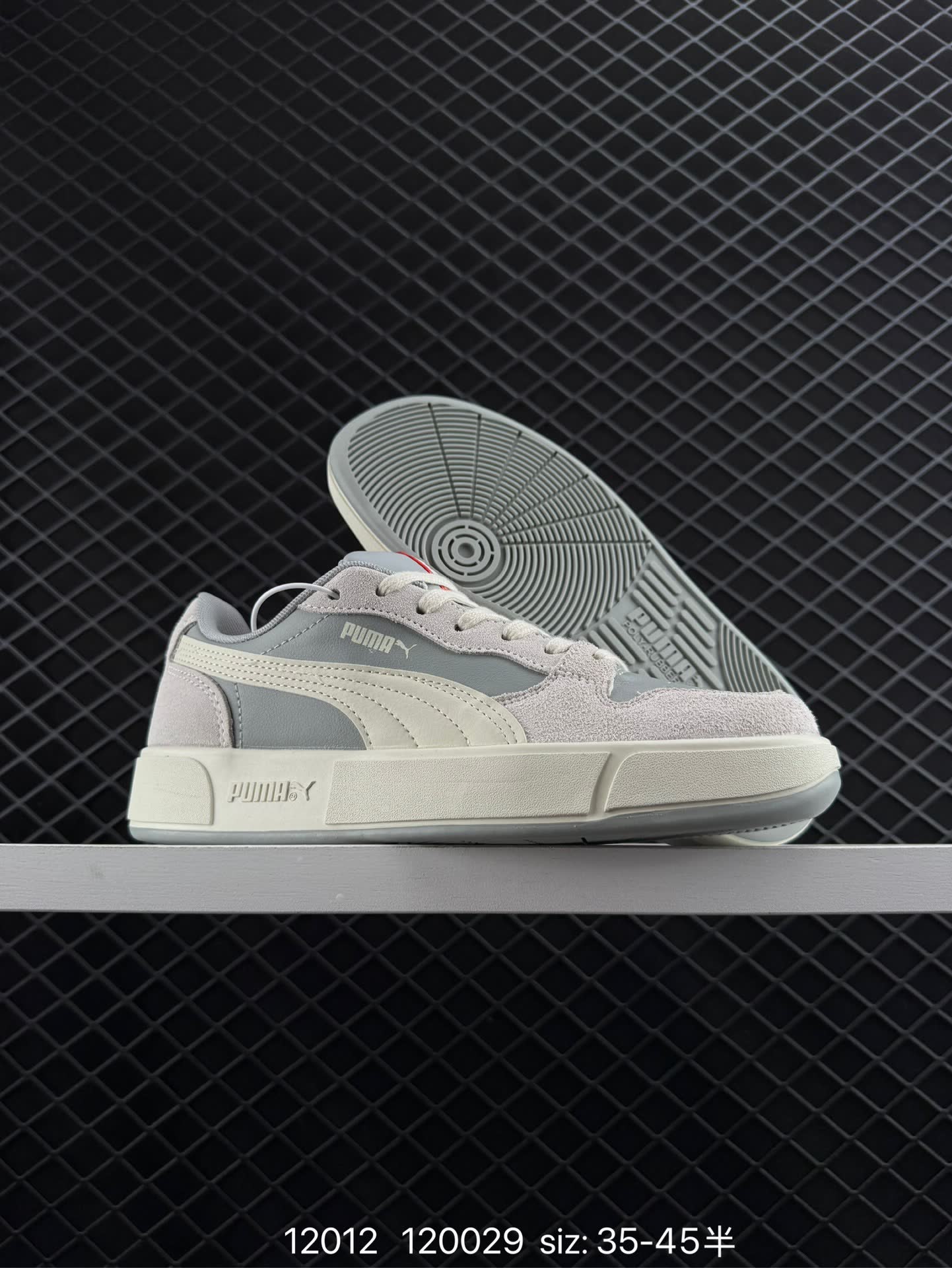 PUMA PARK LIFESTYLE OG