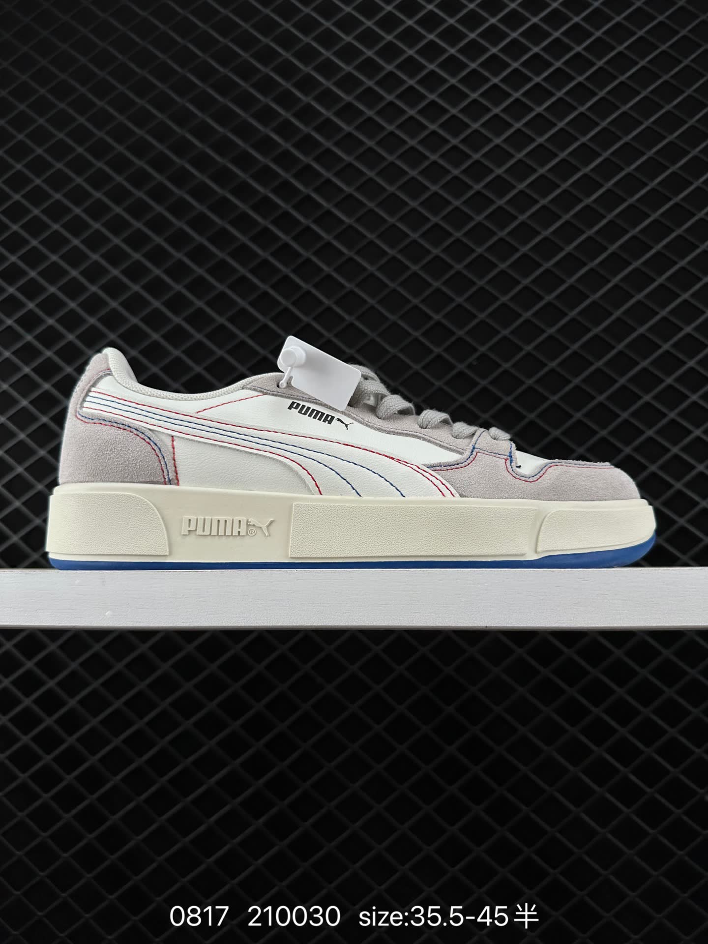 PUMA PARK LIFESTYLE OG