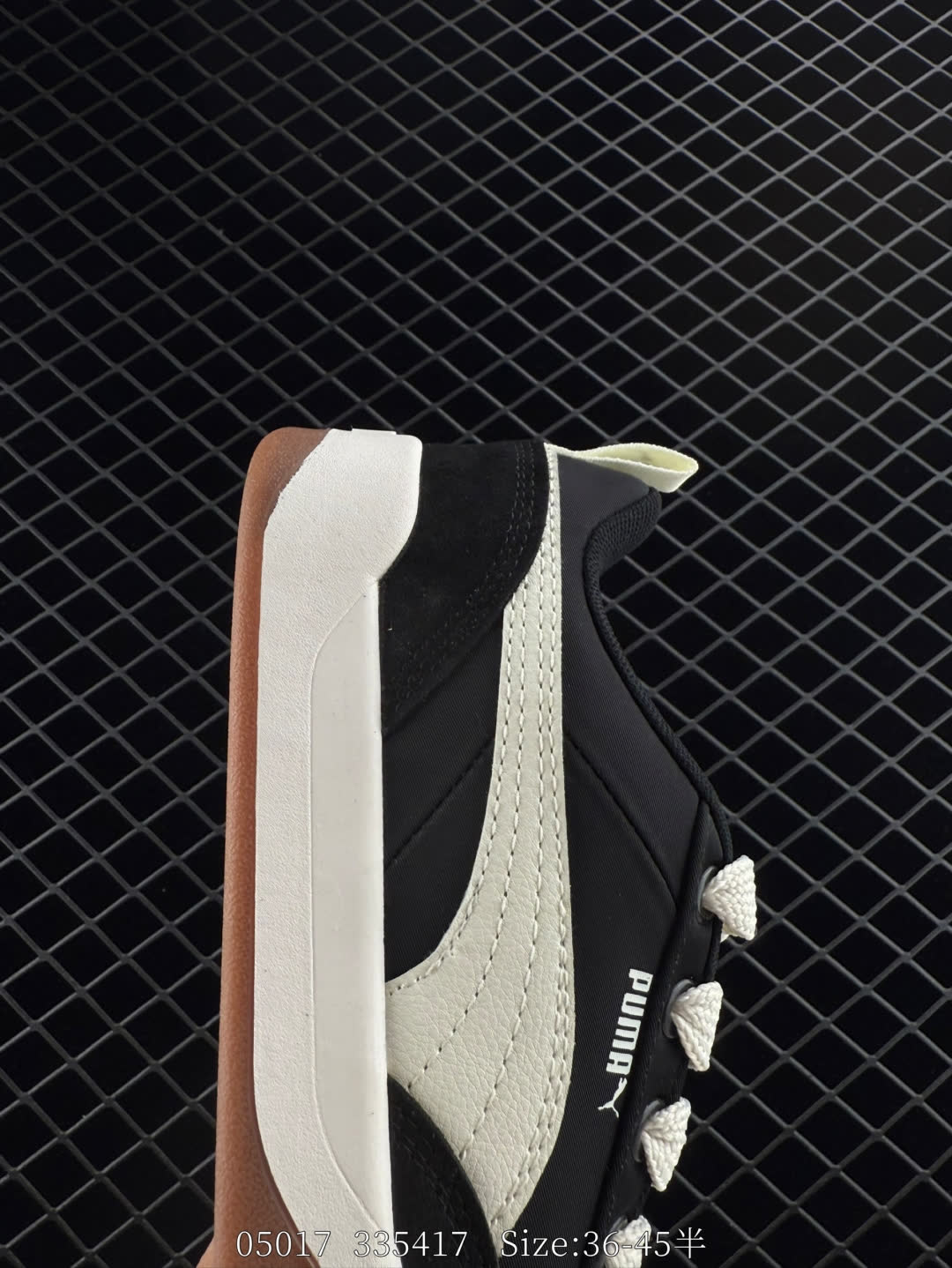 PUMA PARK LIFESTYLE OG