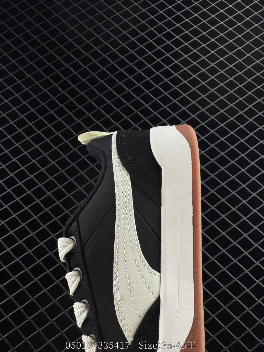 PUMA PARK LIFESTYLE OG