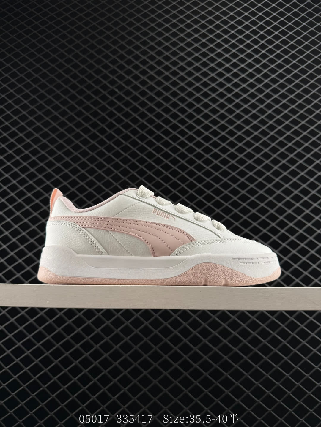 PUMA PARK LIFESTYLE OG