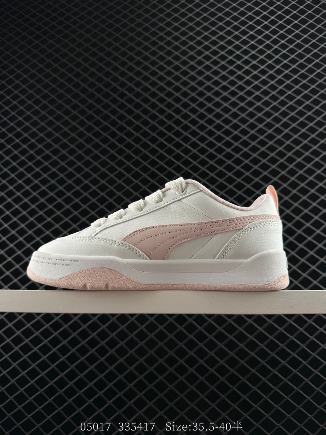 PUMA PARK LIFESTYLE OG