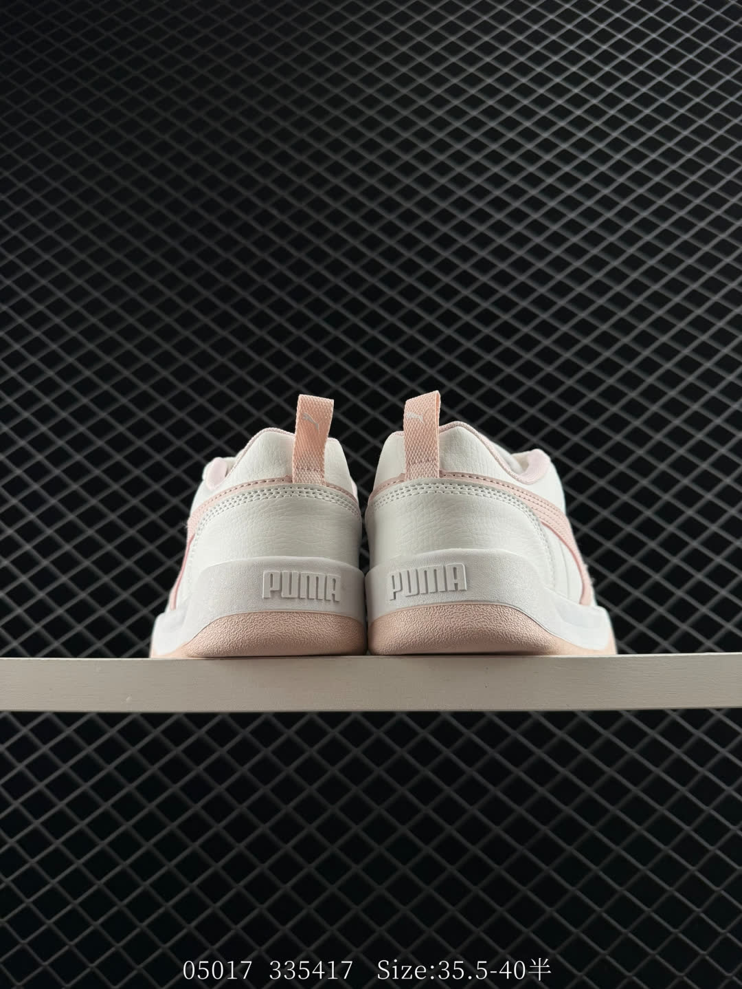 PUMA PARK LIFESTYLE OG