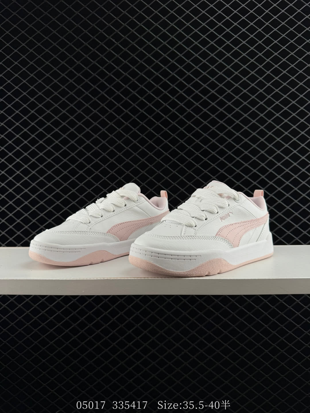 PUMA PARK LIFESTYLE OG