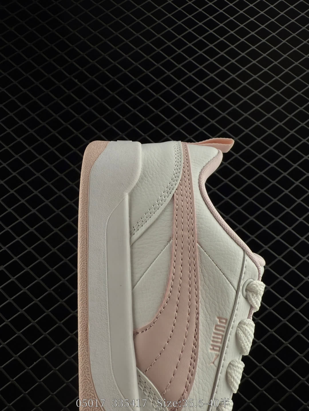 PUMA PARK LIFESTYLE OG