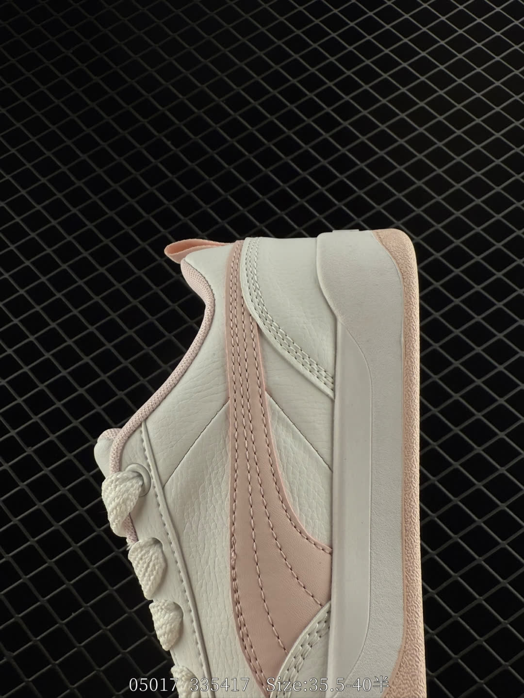 PUMA PARK LIFESTYLE OG