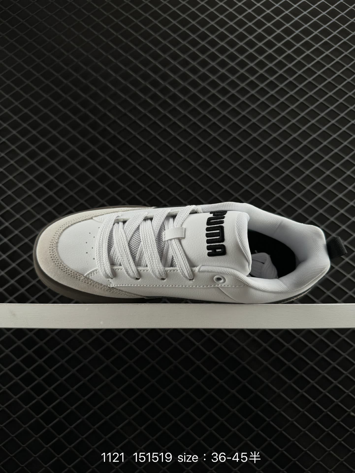 PUMA PARK LIFESTYLE OG