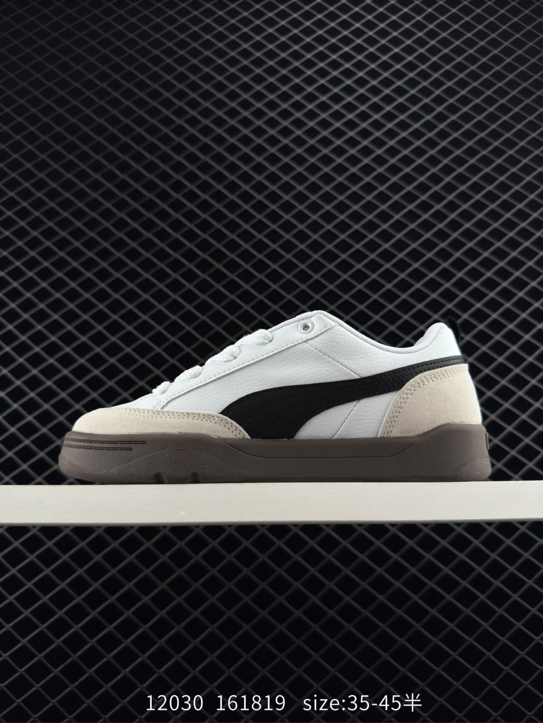 PUMA PARK LIFESTYLE OG