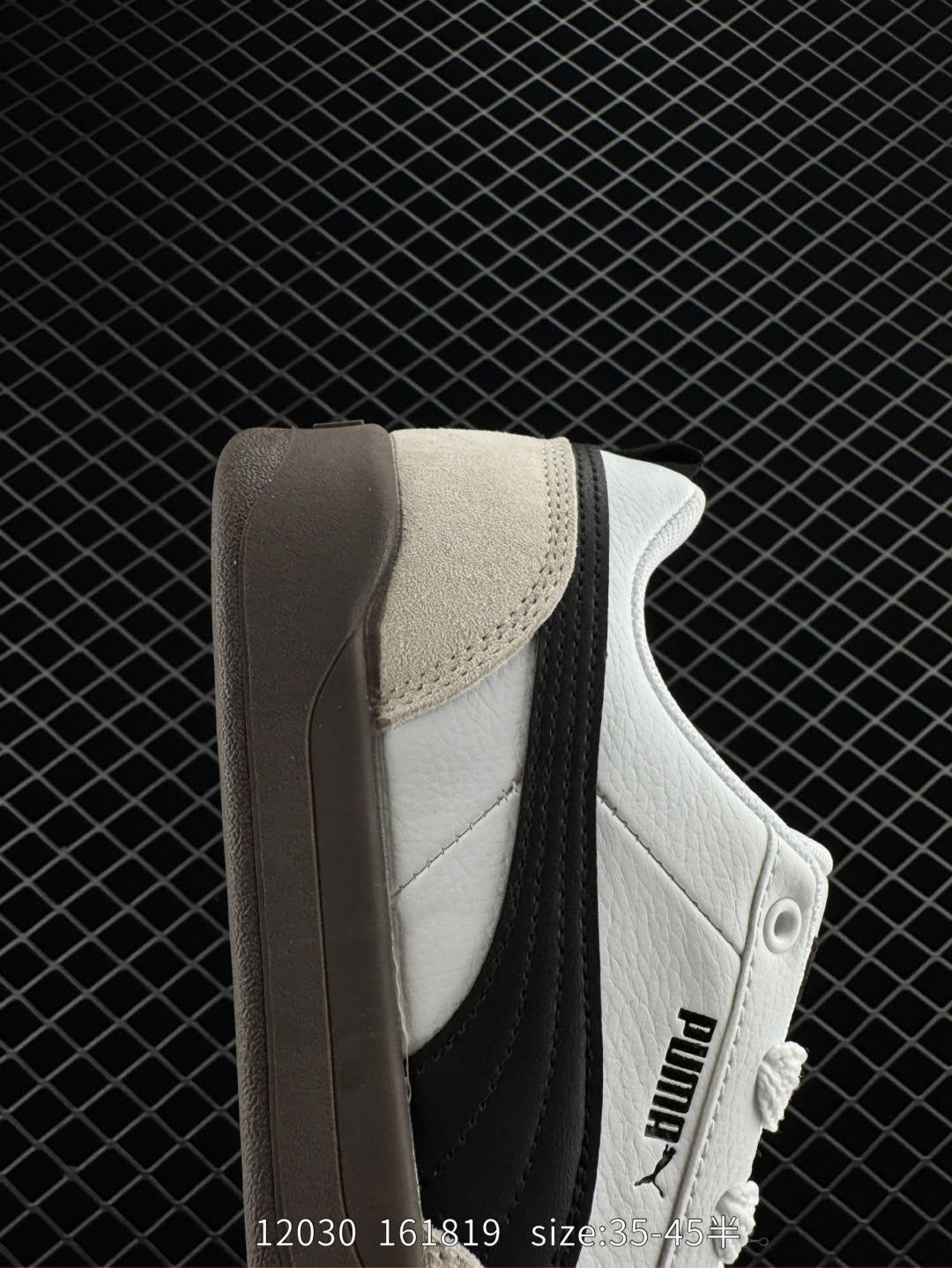 PUMA PARK LIFESTYLE OG