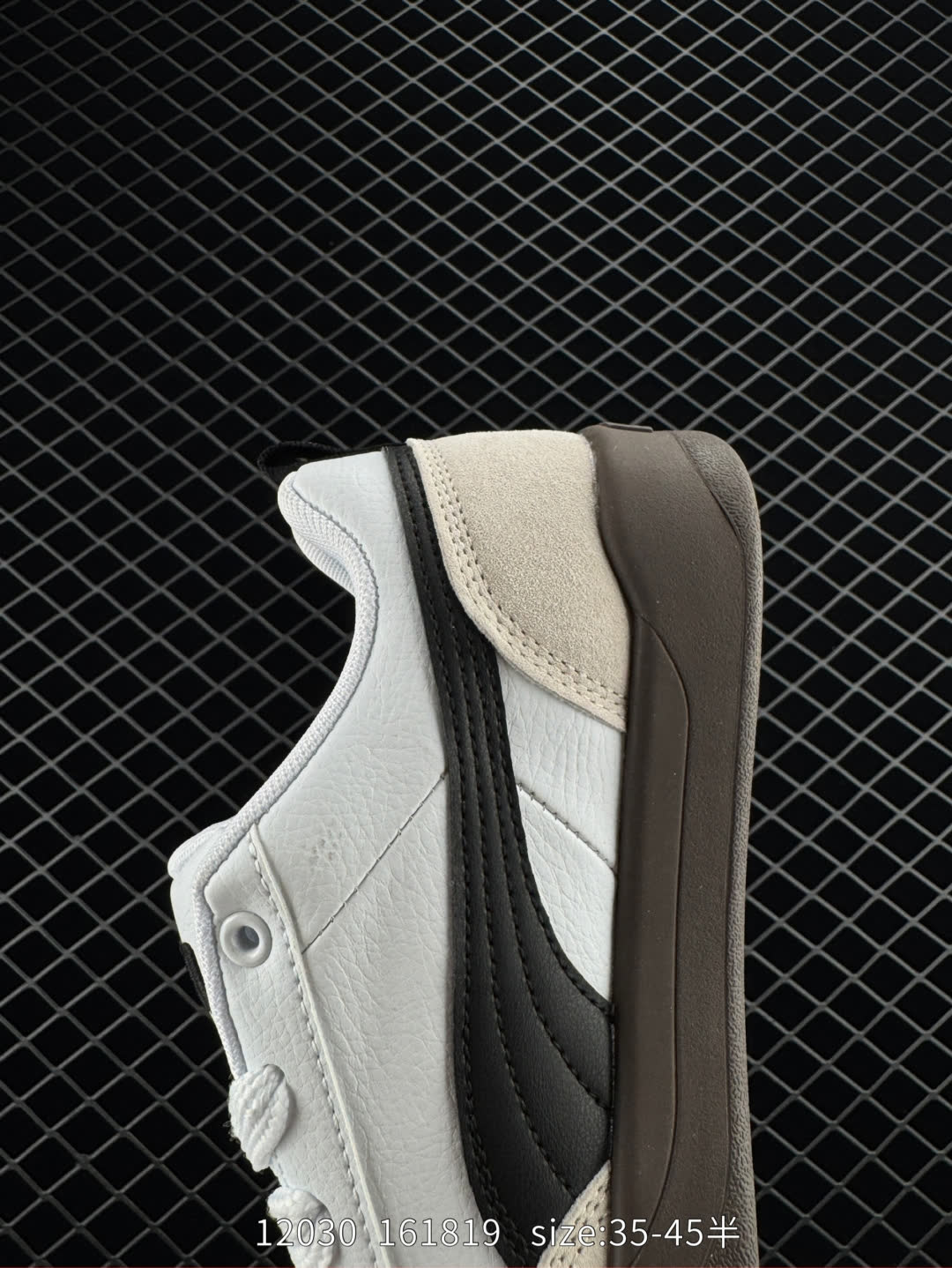 PUMA PARK LIFESTYLE OG
