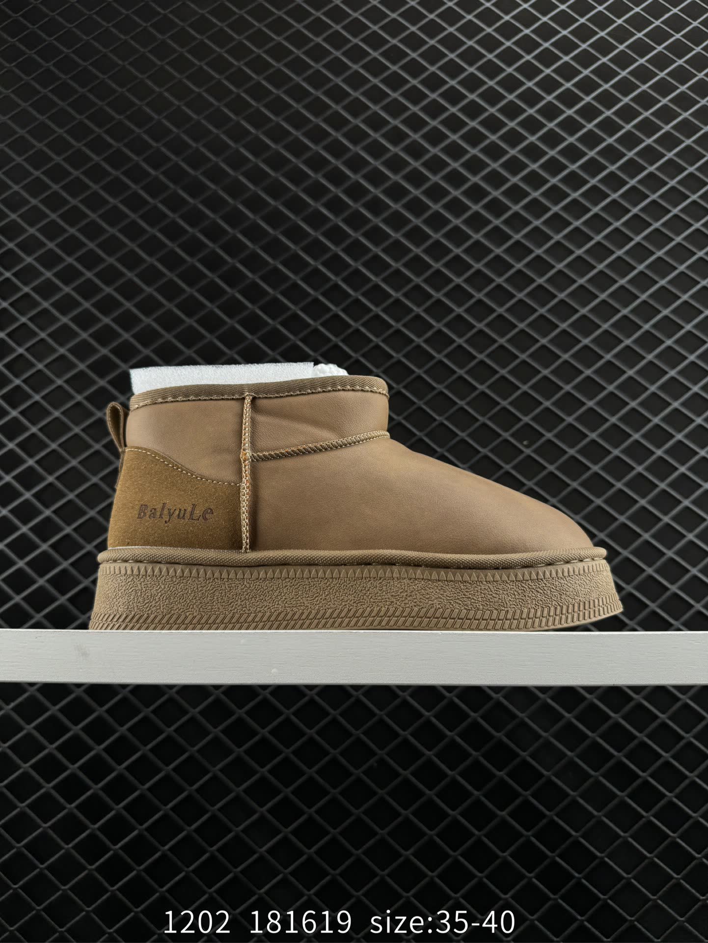 PUMA PARK LIFESTYLE OG