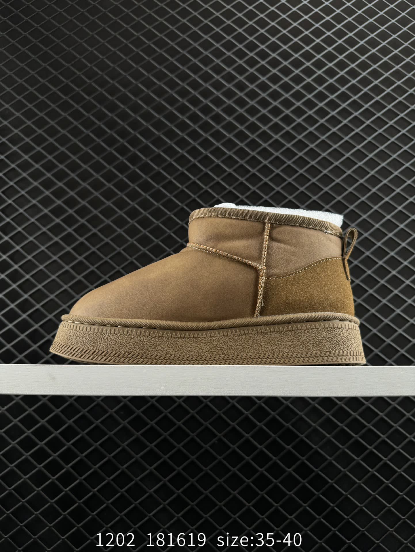 PUMA PARK LIFESTYLE OG