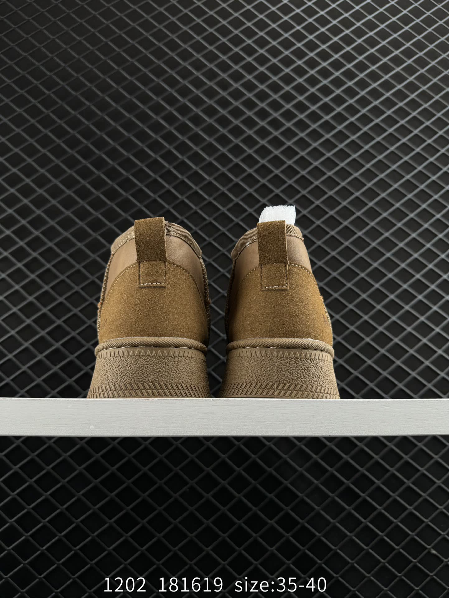 PUMA PARK LIFESTYLE OG