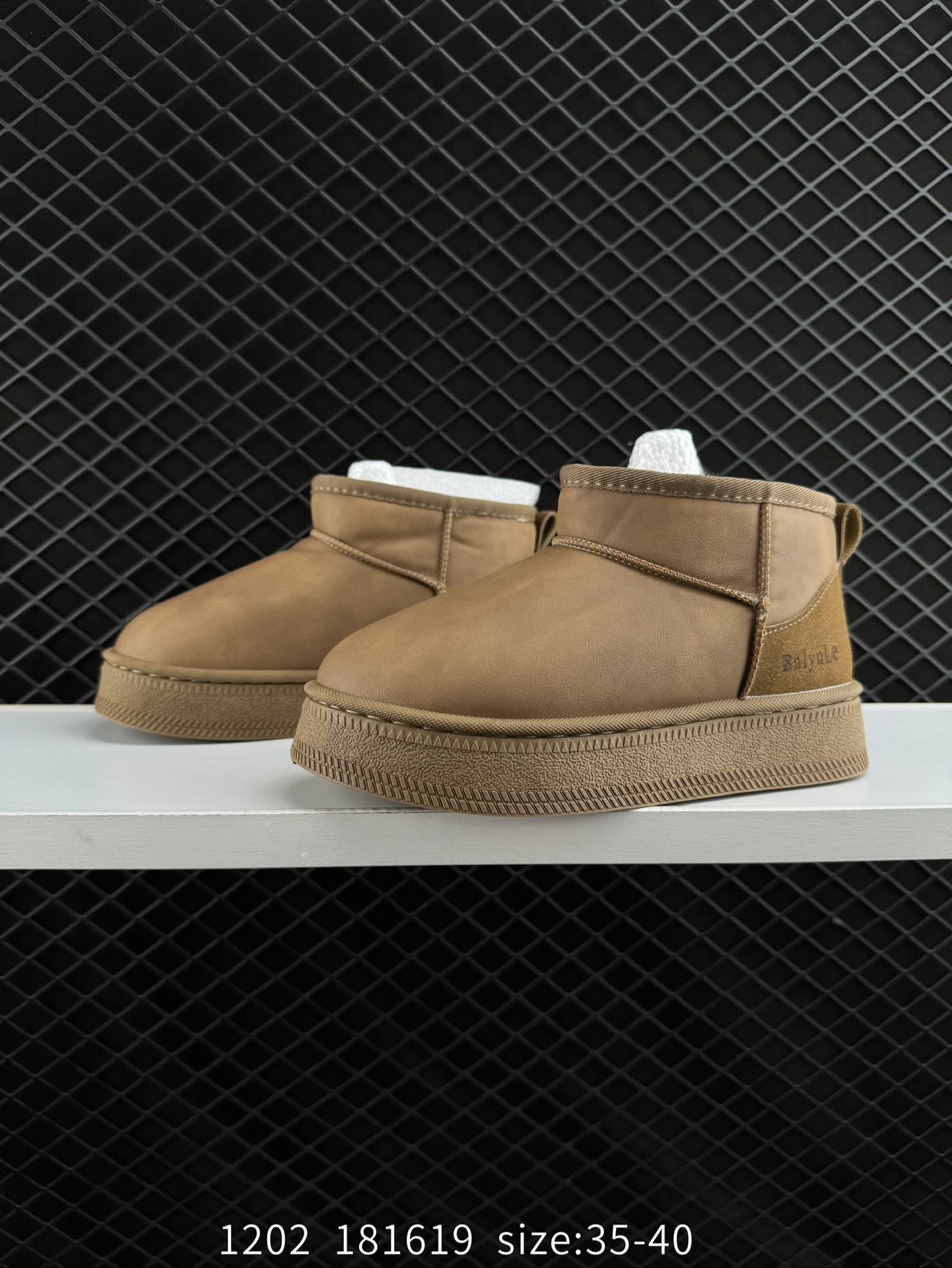 PUMA PARK LIFESTYLE OG