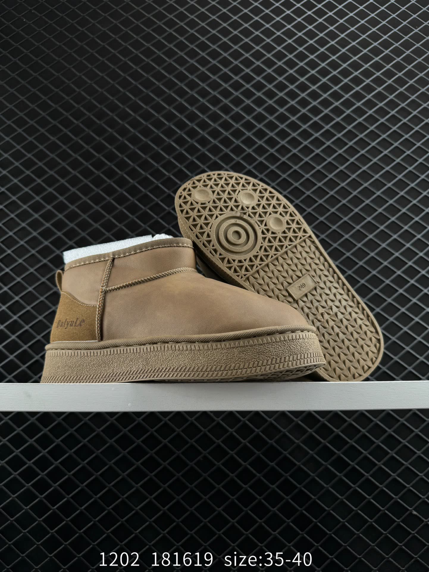 PUMA PARK LIFESTYLE OG