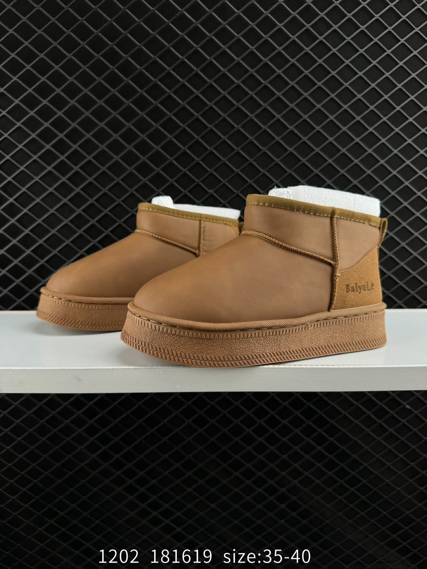 PUMA PARK LIFESTYLE OG