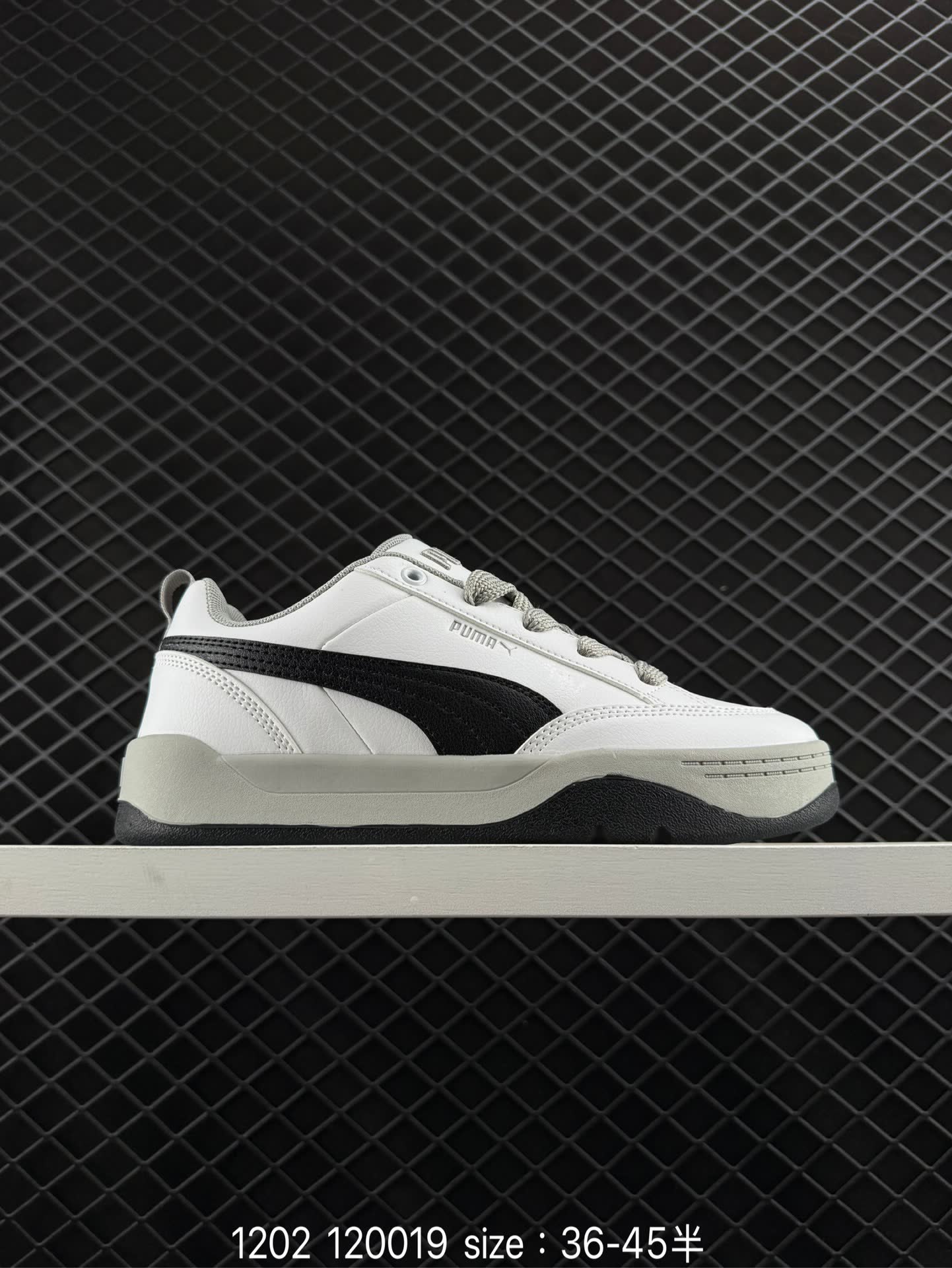 PUMA PARK LIFESTYLE OG