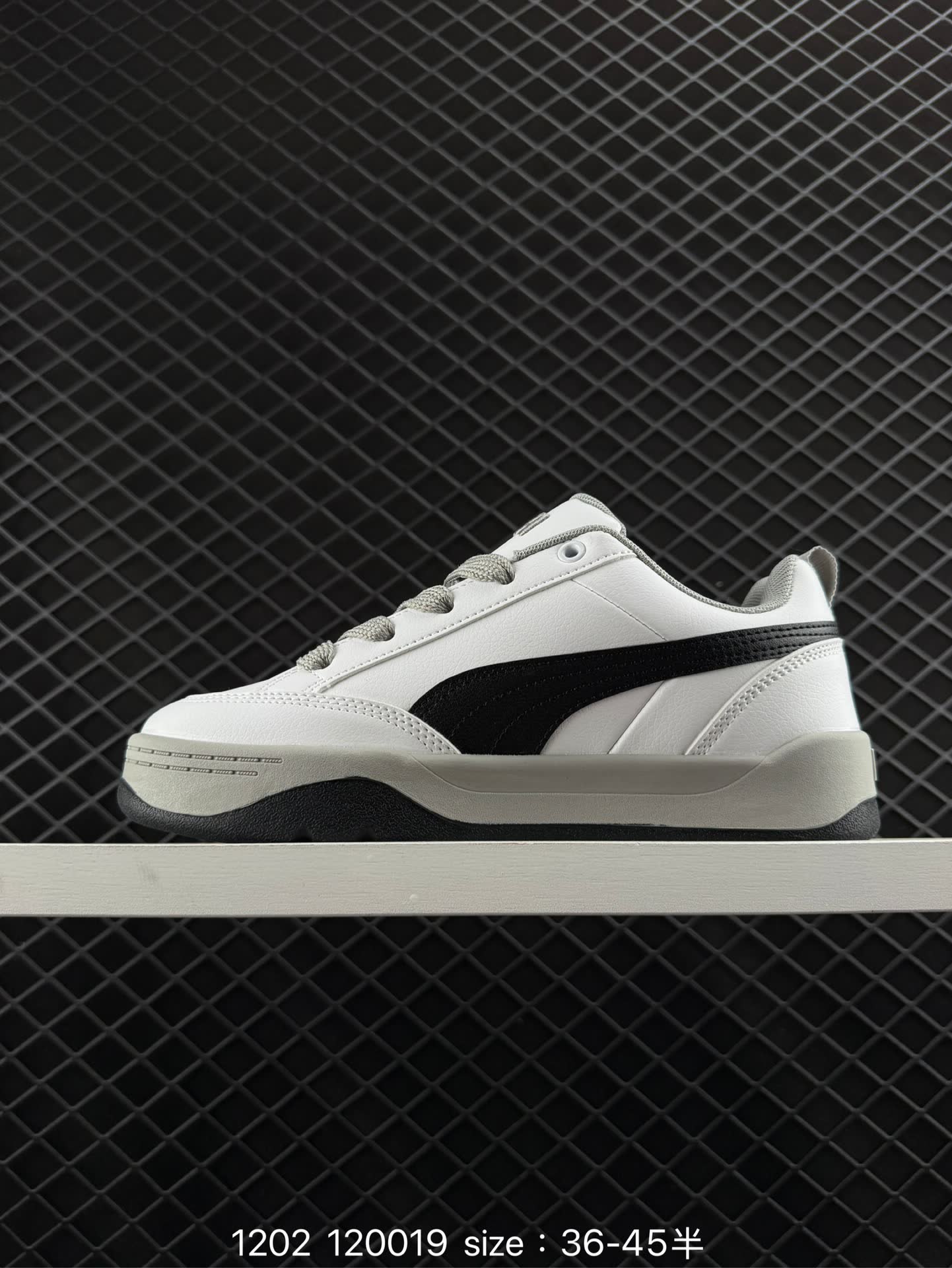 PUMA PARK LIFESTYLE OG