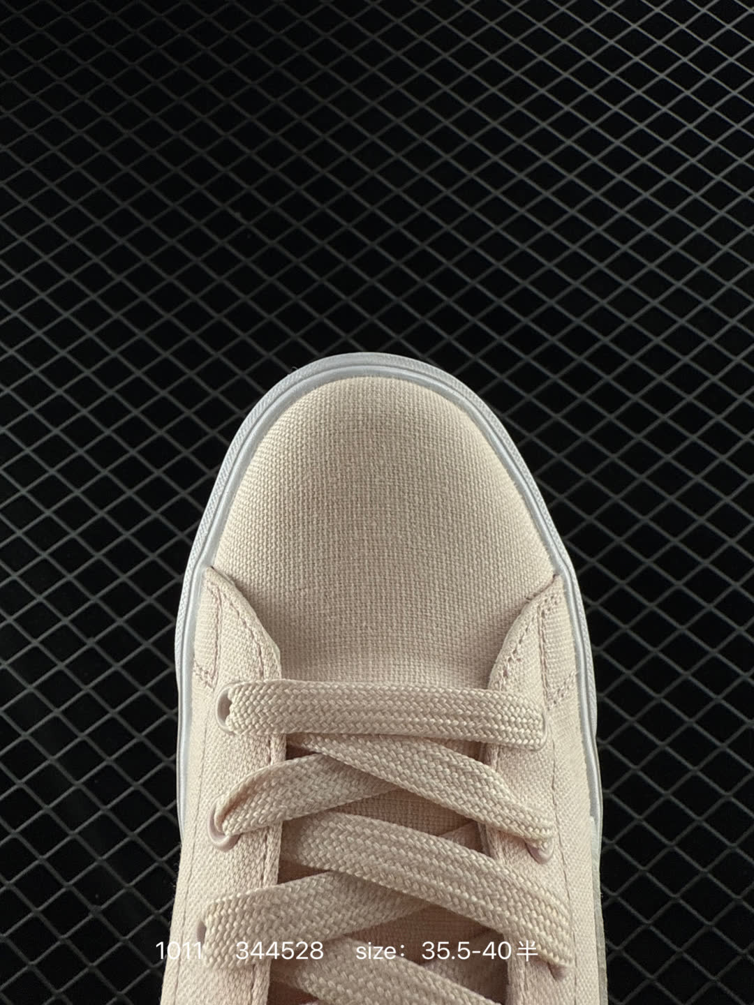 Puma Kaia Platform