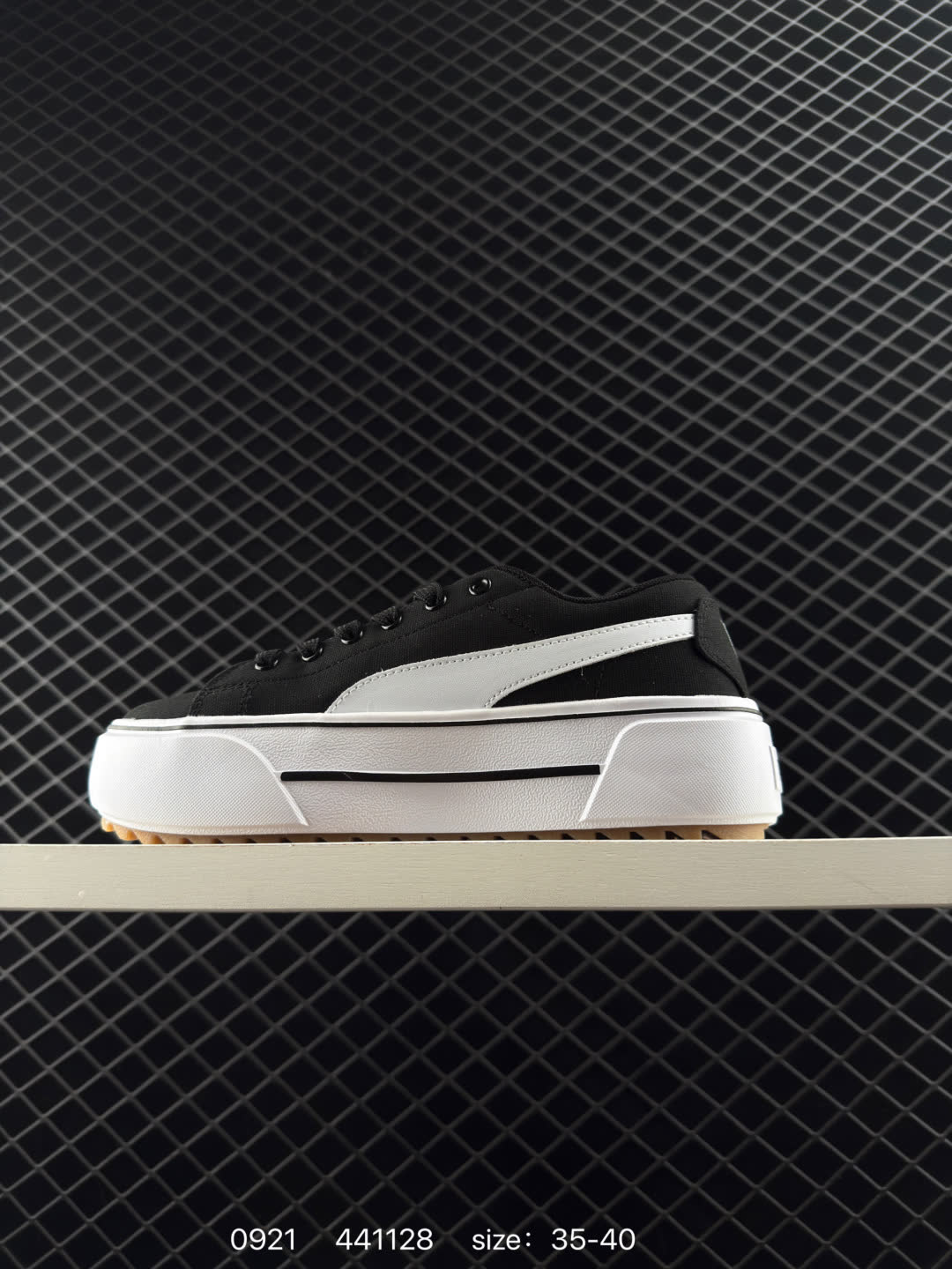 PUMA KAIA PLATFORM