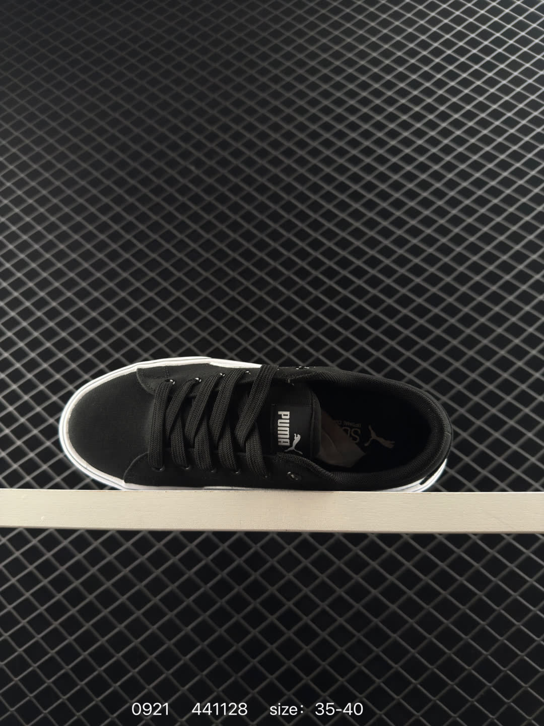 PUMA KAIA PLATFORM