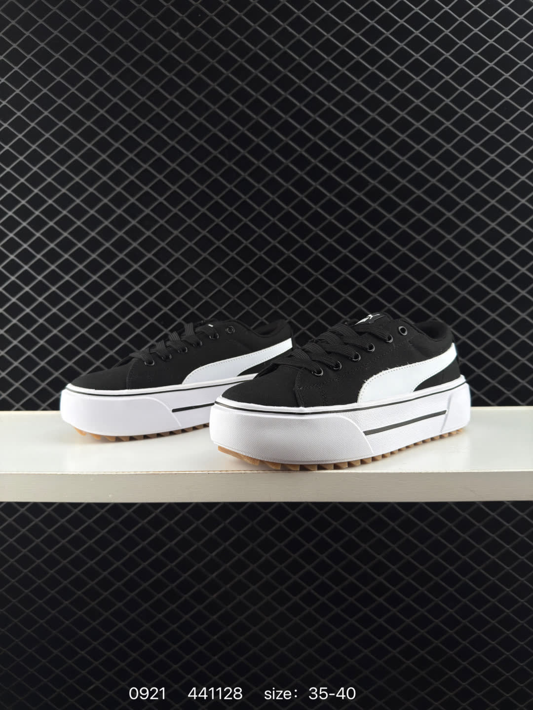 PUMA KAIA PLATFORM