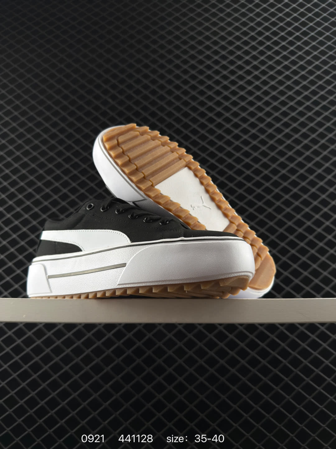 PUMA KAIA PLATFORM