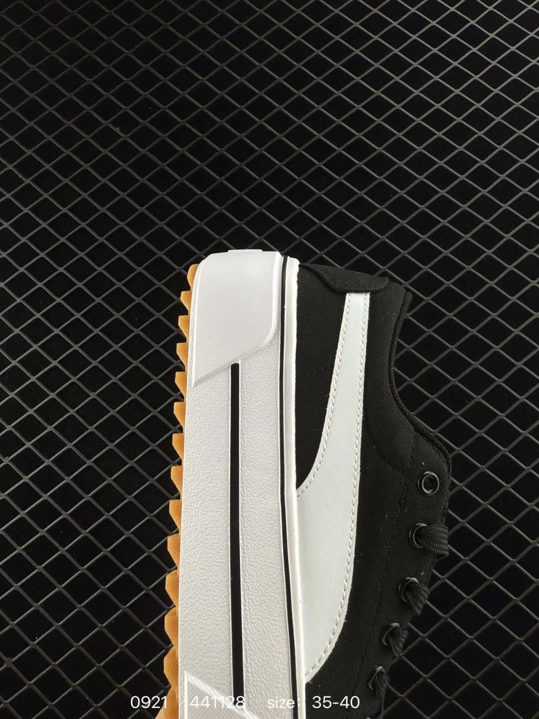 PUMA KAIA PLATFORM