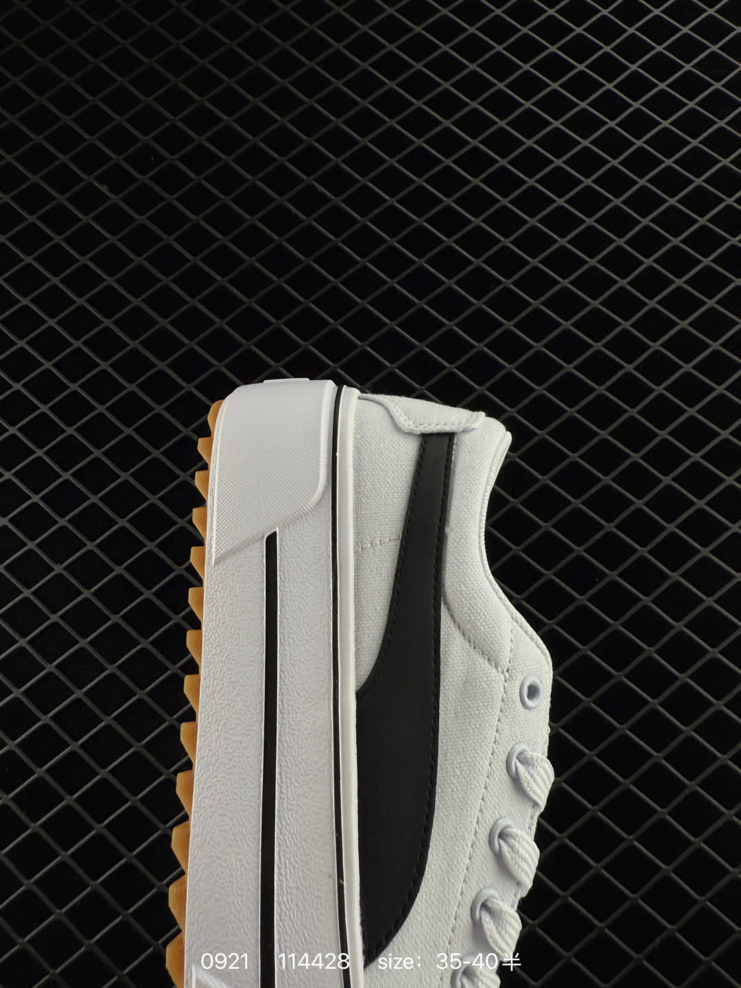 PUMA 2021 KAIA PLATFORM