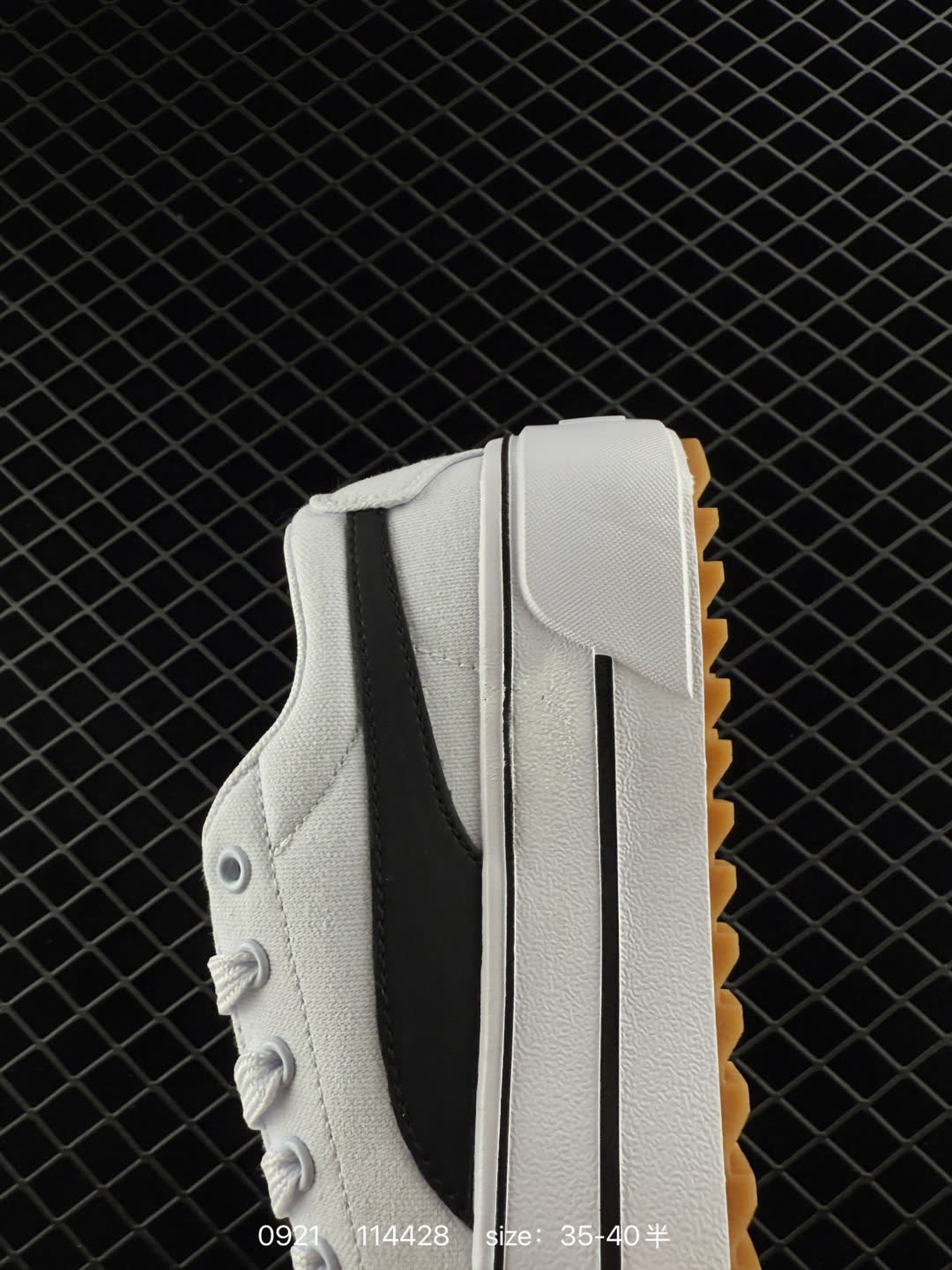 PUMA 2021 KAIA PLATFORM
