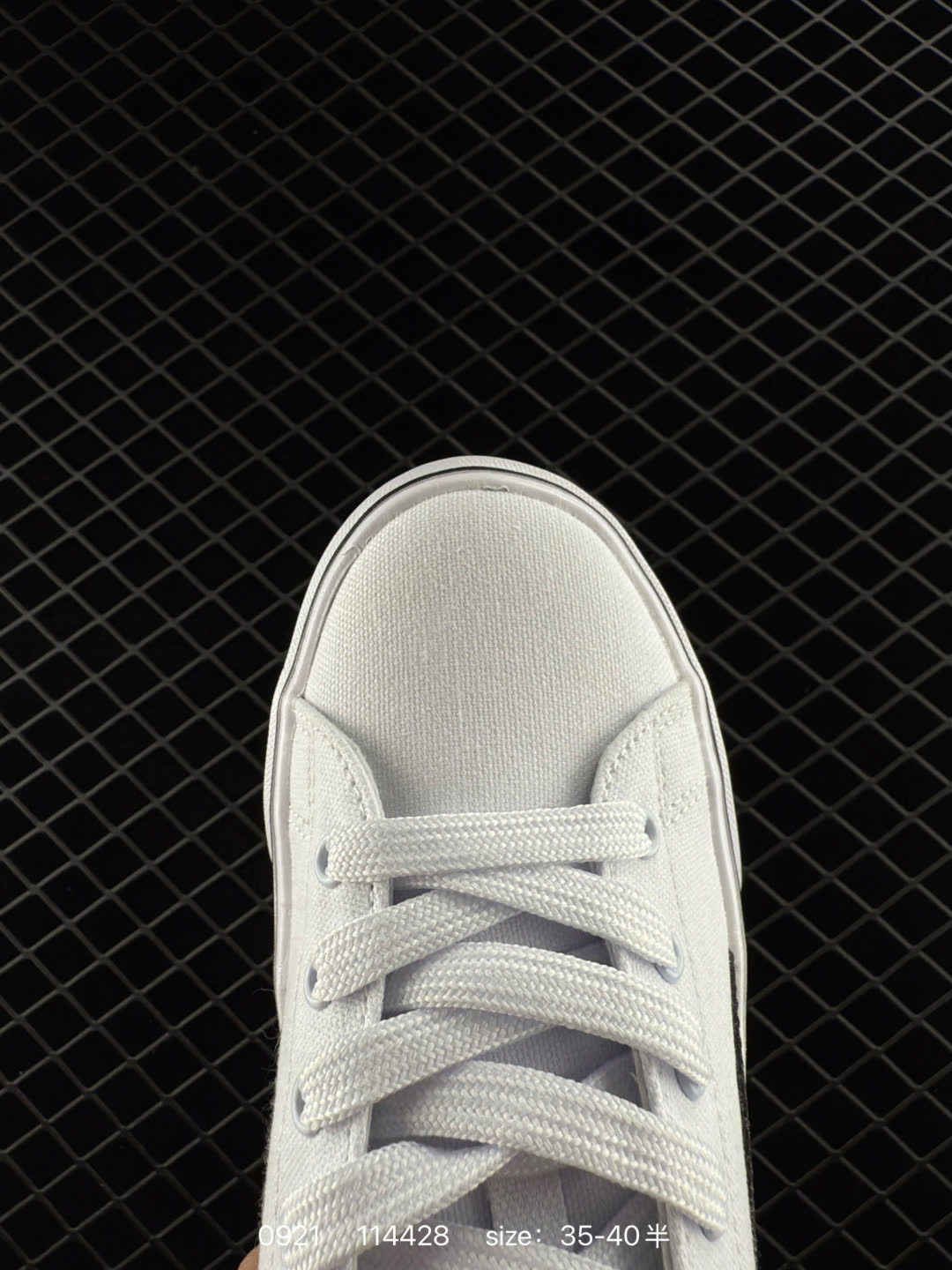 PUMA 2021 KAIA PLATFORM
