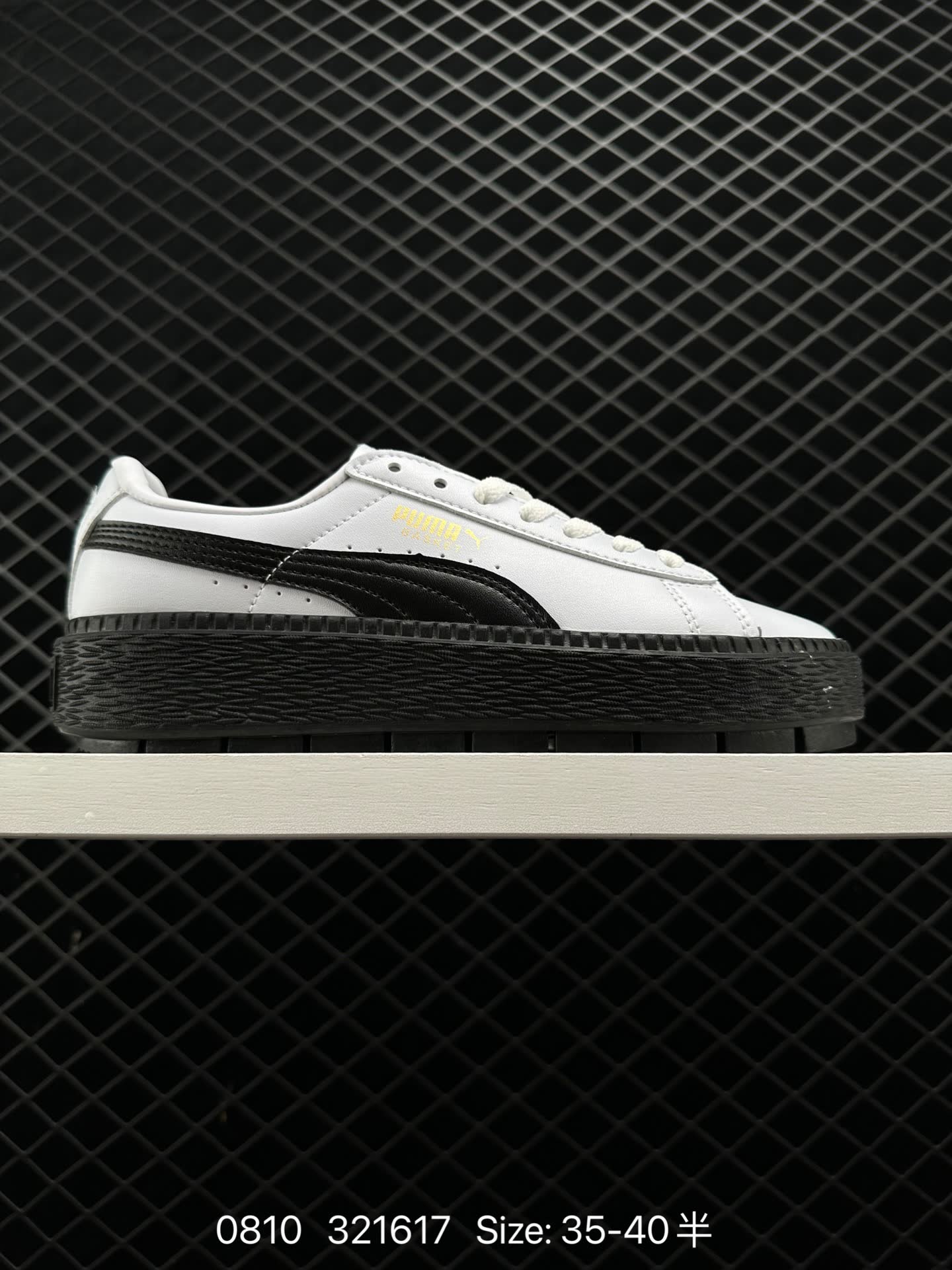 Puma Platform Trace L Wn