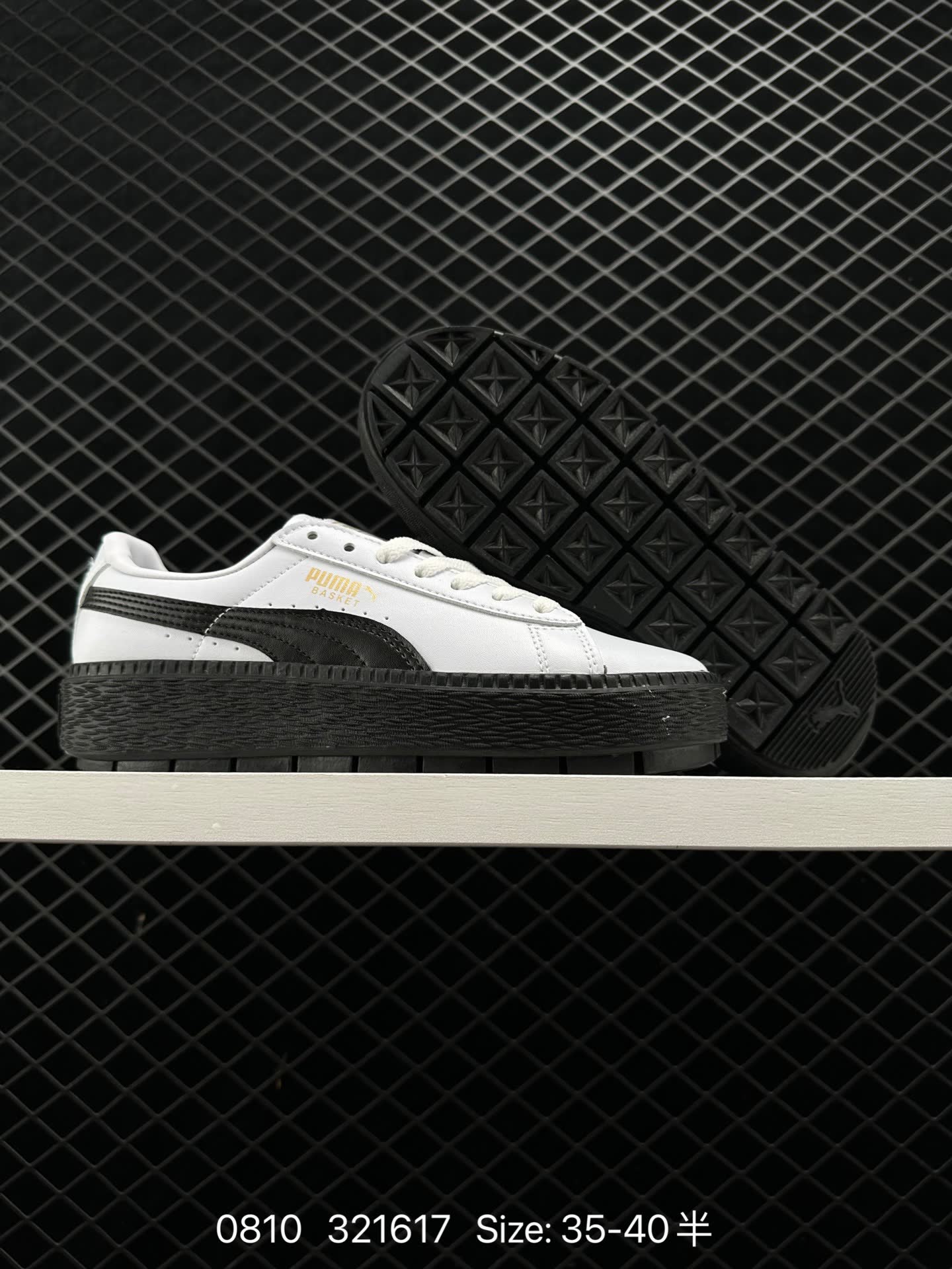 Puma Platform Trace L Wn