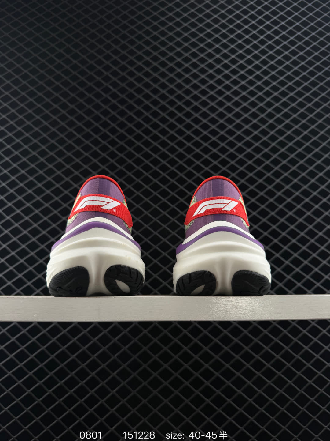 Puma Race TO Beat The Elite