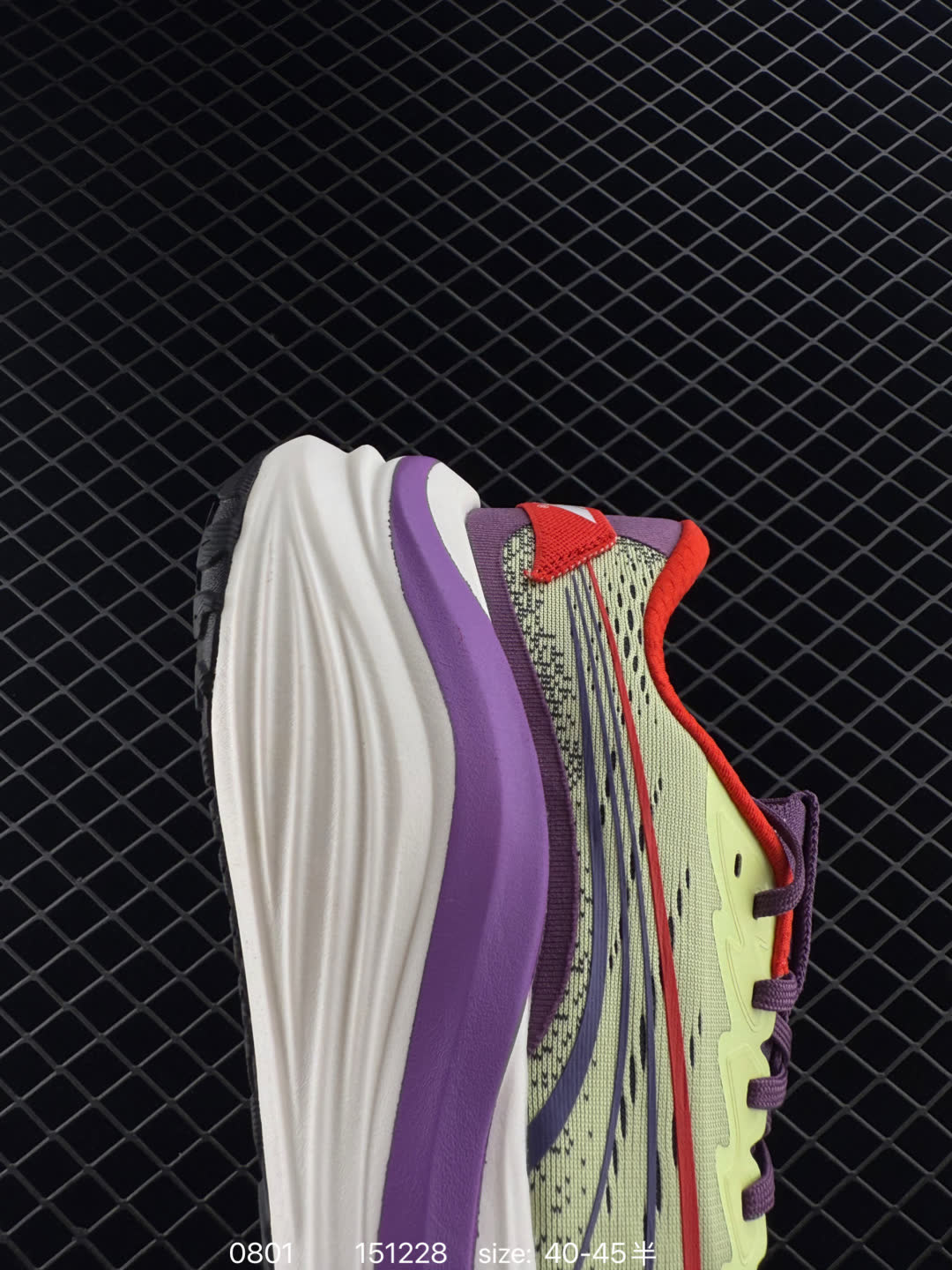 Puma Race TO Beat The Elite