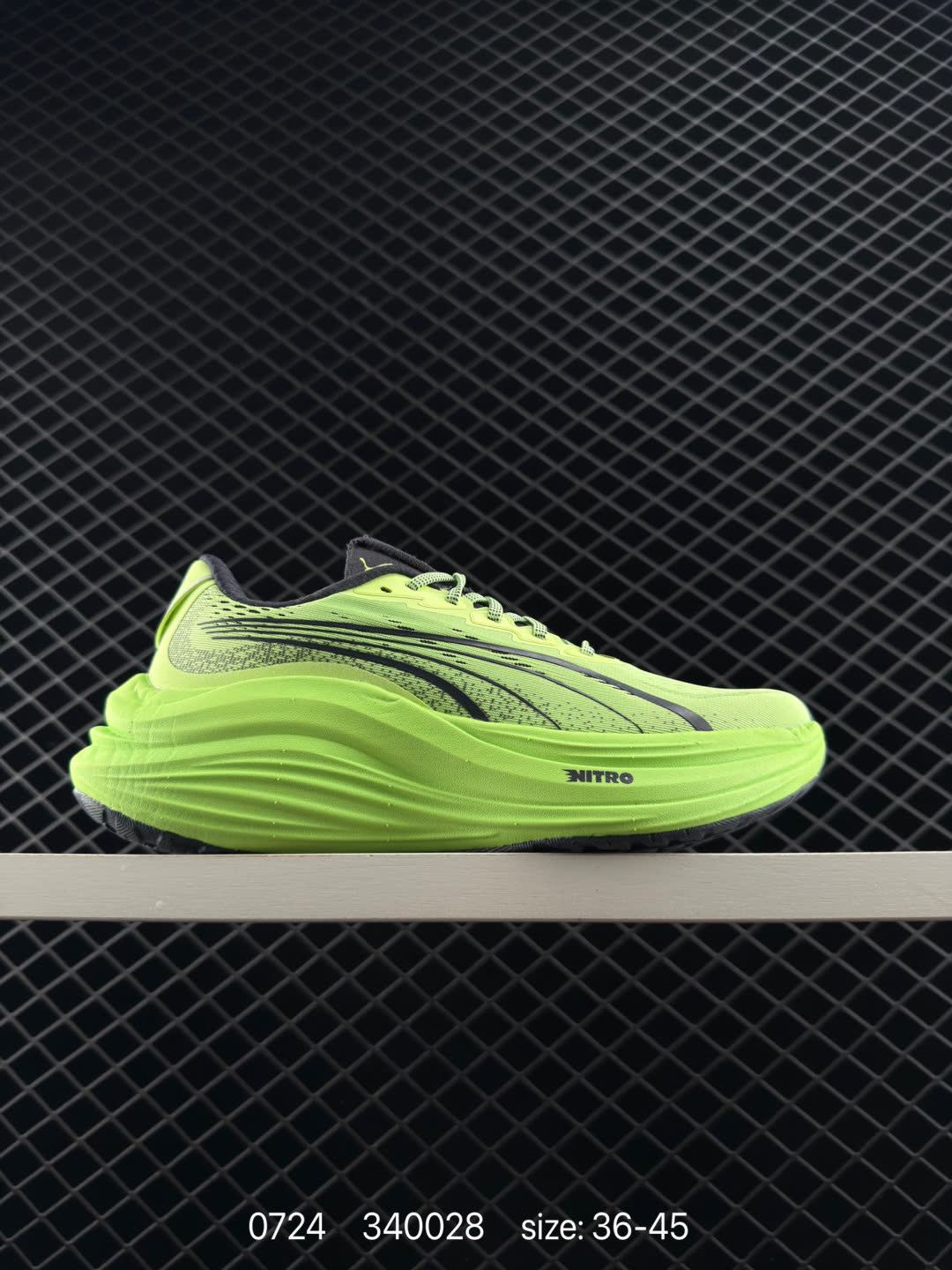 Puma Race TO Beat The Elite