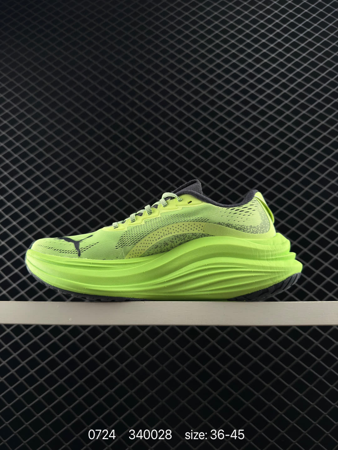 Puma Race TO Beat The Elite