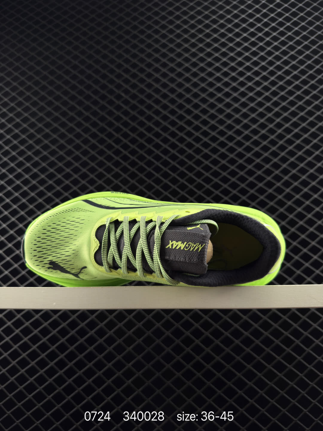 Puma Race TO Beat The Elite