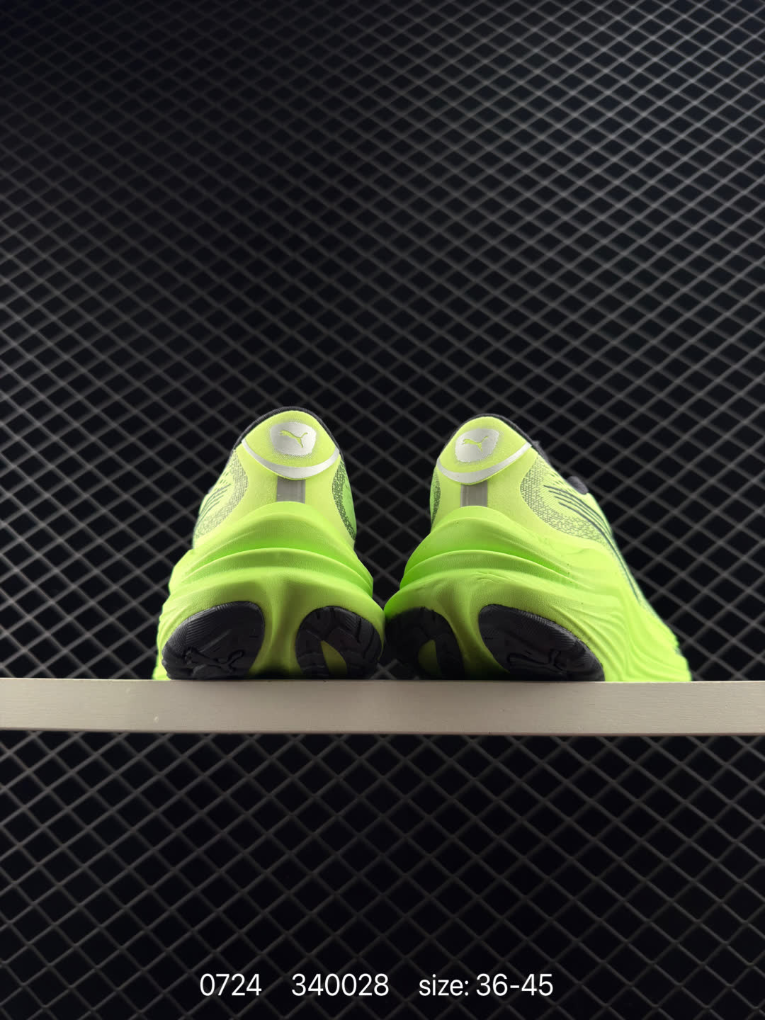Puma Race TO Beat The Elite