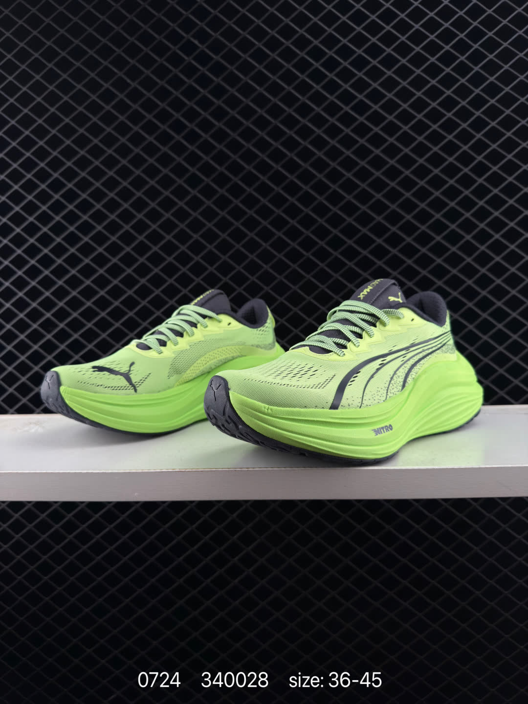 Puma Race TO Beat The Elite