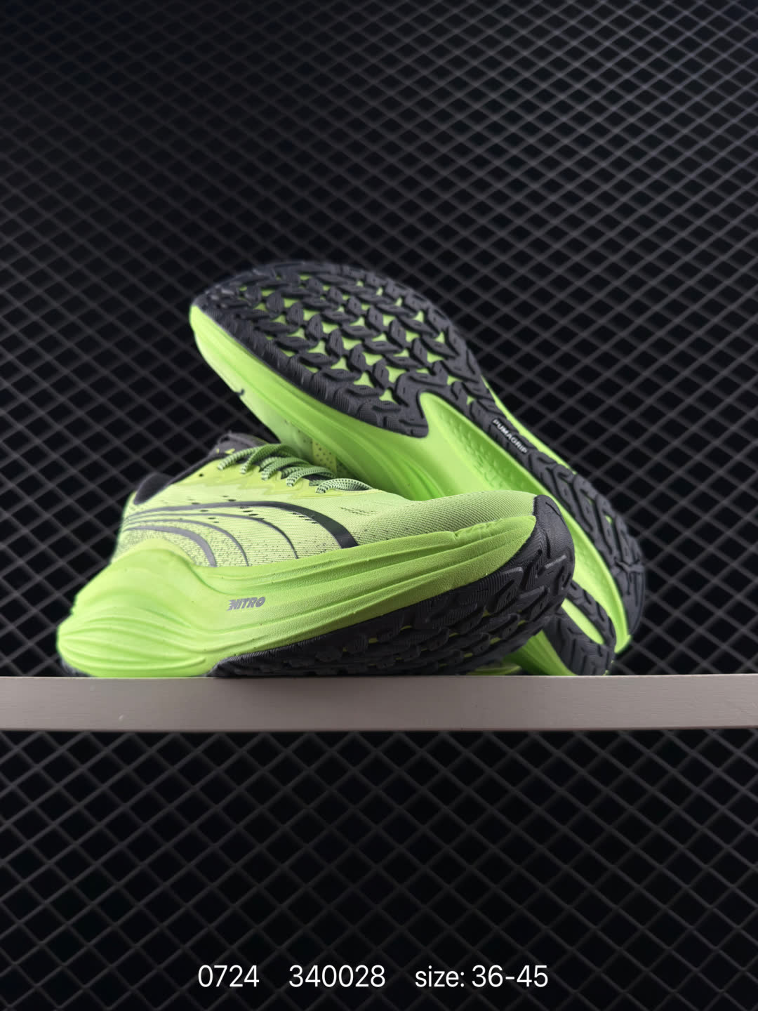 Puma Race TO Beat The Elite