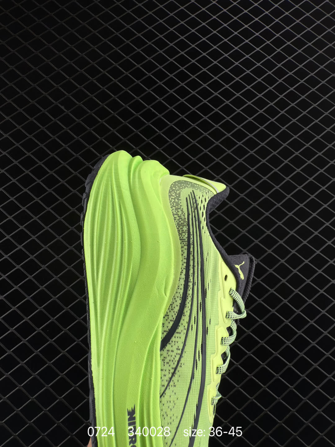 Puma Race TO Beat The Elite
