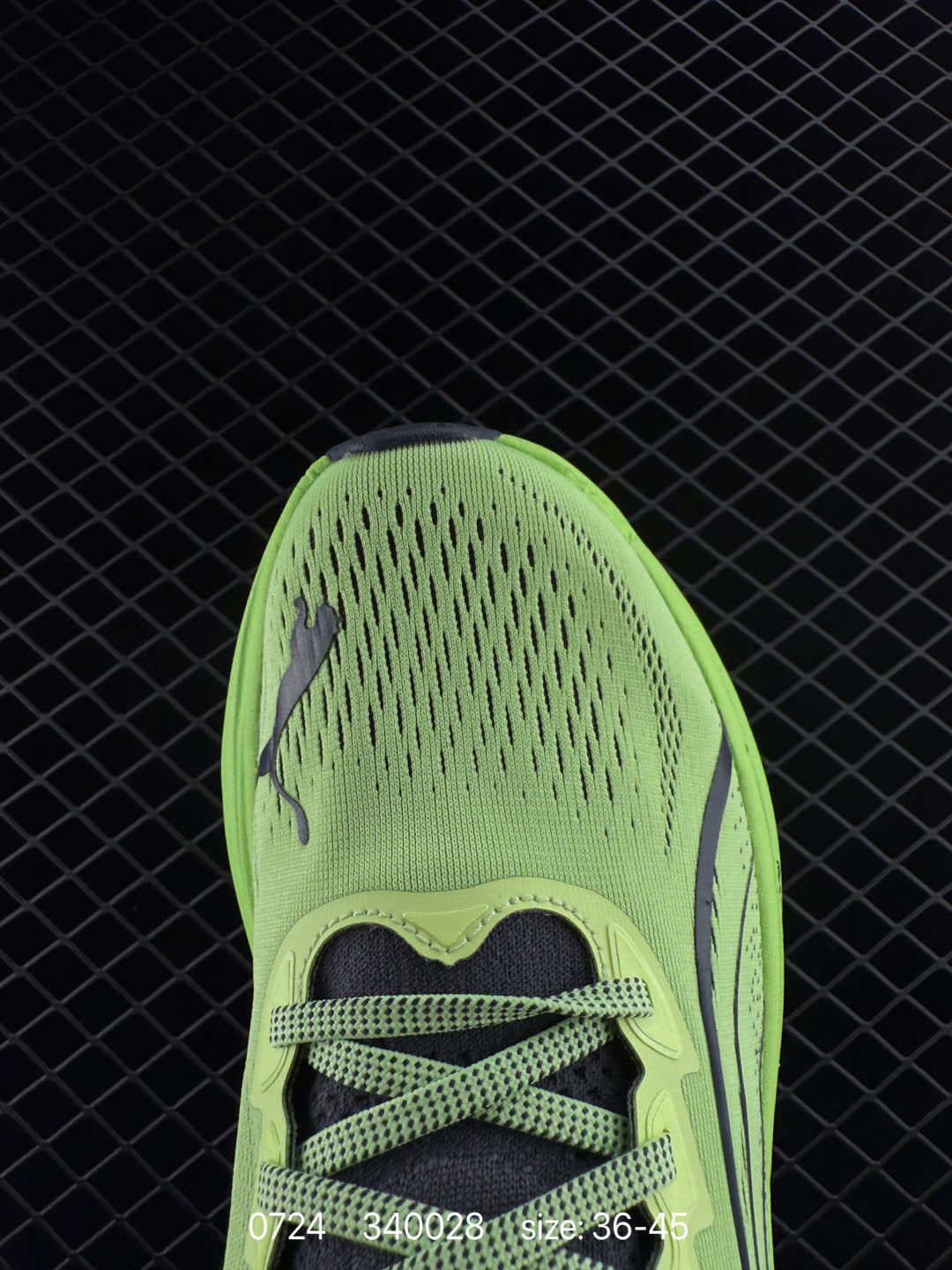 Puma Race TO Beat The Elite