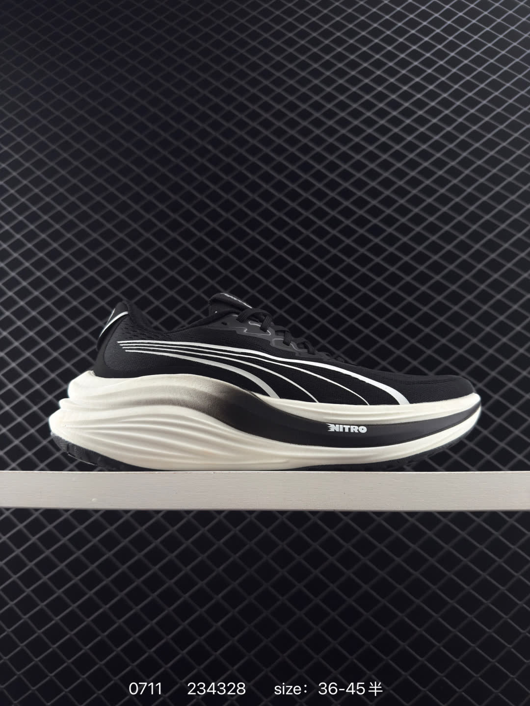 Puma Race TO Beat The Elite