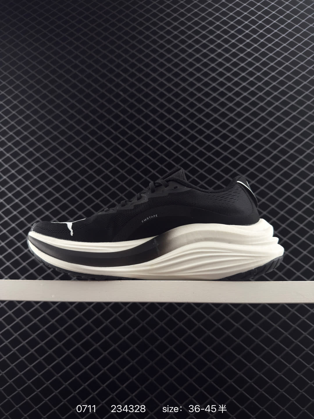 Puma Race TO Beat The Elite