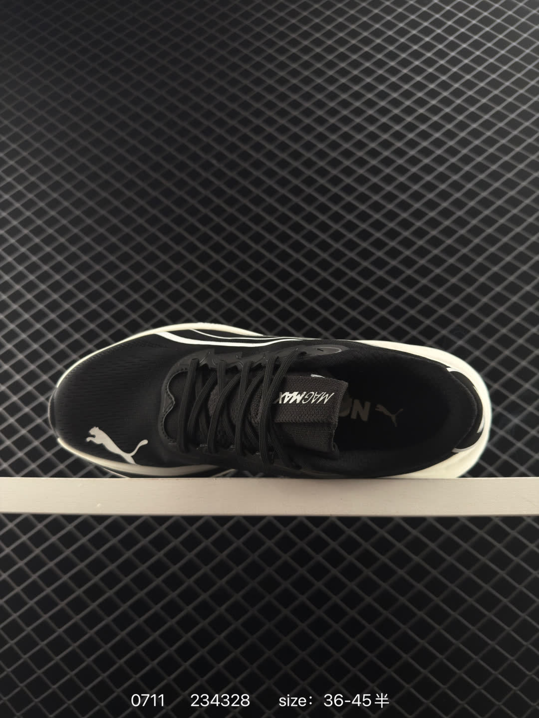 Puma Race TO Beat The Elite
