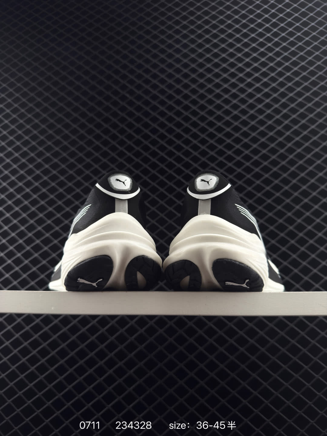 Puma Race TO Beat The Elite