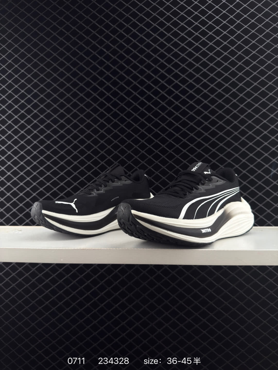 Puma Race TO Beat The Elite