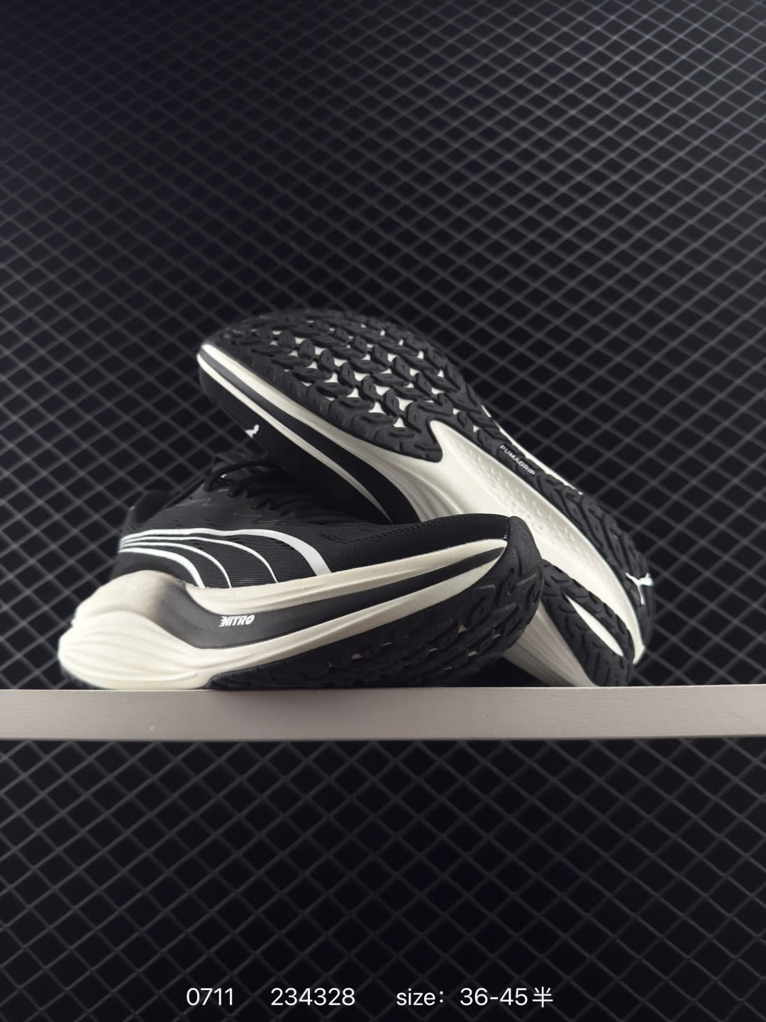 Puma Race TO Beat The Elite