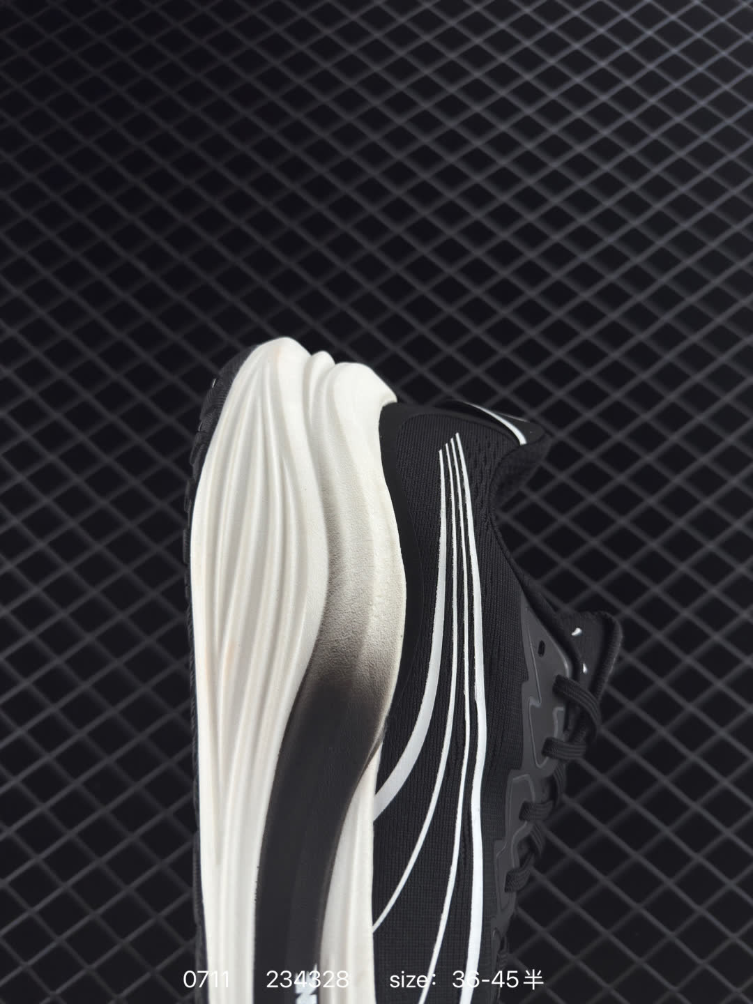 Puma Race TO Beat The Elite